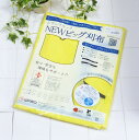 【送料無料】 ワコウ シワシワルック ニュービッグ刈布 マジックタイプ 5510-3M イエロー(4)
