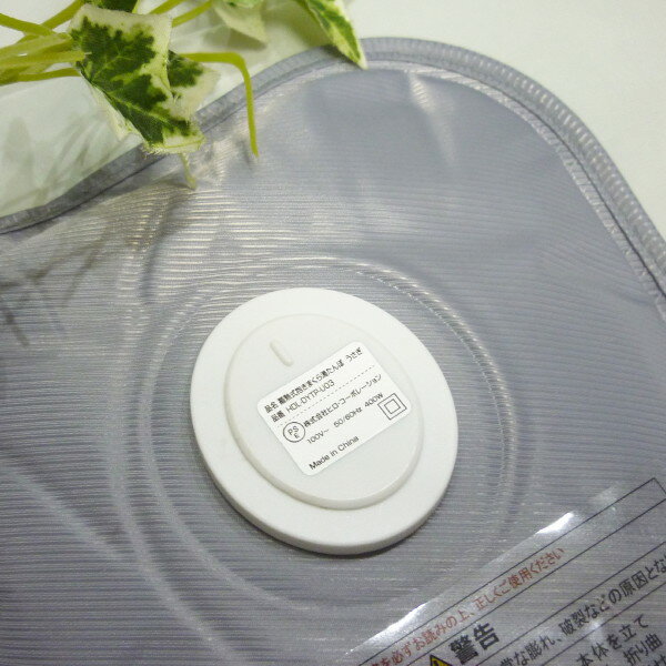 シャープ加湿フィルター FZ-L75MF 1個[21]