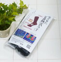 【数量限定】 コーポレーションパールスター 暖房節約蓄熱式くつ下 <黒 22~25cm>