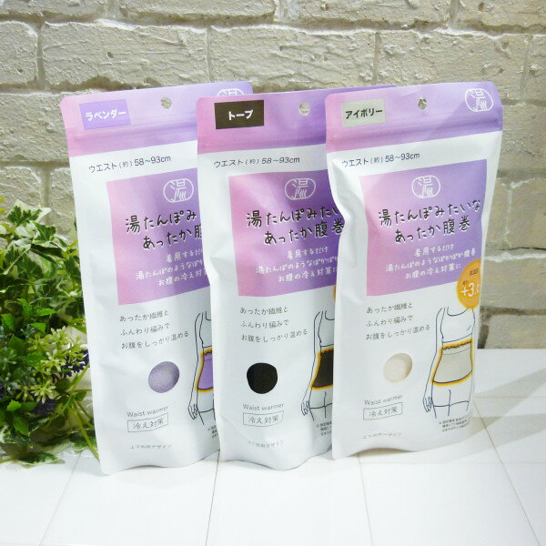 [̵]ڿ̸ Х른ѥ 򤿤ݤߤʤäʢ 㥦ȡ5893cm 3