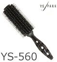 Y.S.PARKYSブラックカーボンタイガーブラシ　YS-560【YS560、YSカーボンタイガーブラシ、YSPARK】 その1