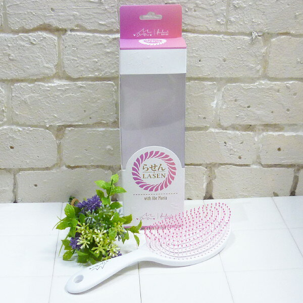 LASEN 3D デタングルブラシ らせん 8200 ピュアホワイト