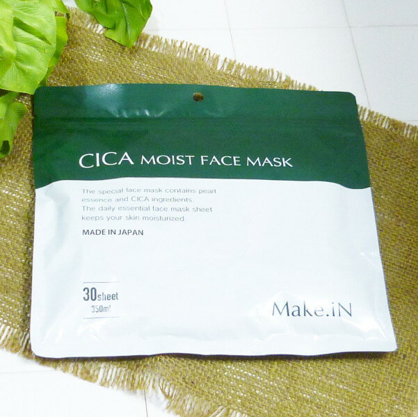 【送料無料】 Make.iN CICA モイスト フェイスマスク 30枚入(美容液350ml)