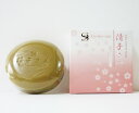ALBAアルバSS清子さんコスメソープ 100g