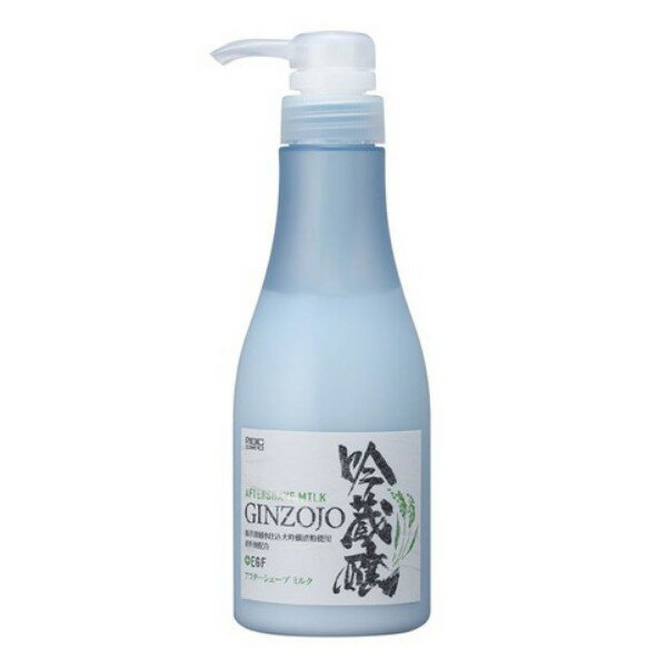 吟蔵醸 アフターシェーブ ミルクKF 360ml ＜シェービングミルク＞