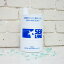 SEALAND シーランド 薬用ローション 1000ml<全身爽快リフレッシュ・薬用ローション>【シーランド、薬用ローション、ローション、全身ローション、化粧水、SEALAND、1リットル、1L、ドラム、シーランド1000ml】 3,100円