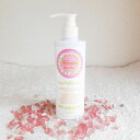 NAPLAナプラナチュラグローリーボディーミルク 200ml <ピンクフローラルの香り>【ナプラボディーミルク、ナプラスキンケア、ナプラボディーケア】