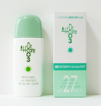 アシュケア薬用UVプロテクトミッションクリア 40ml (医薬部外品)【低刺激性薬用紫外線防止下地】
