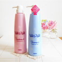 TIERS ウェル&ウェル シャンプー 500ml + トリートメント 500g セット【ティアーズウエル&ウエルシャンプー、ティアーズウエル&ウエルトリートメ...