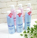 各3個セット TIERS ティアーズ ウェル&ウェル シャンプー 500ml + トリートメント 500g【ティアーズウエル&ウエルシャンプー、ティアーズウエル...