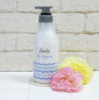 ジュリス シャンプー 380ml(ボトル)【Juris、JURIS シャンプー、ジュリスシャンプー、ジュリス シャンプー、Juris、JURIS シャンプー、ジュリスシャンプー、花王、kao、花王 シャンプー 花王シャンプー、花王 ボトル】