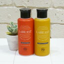 昭和化学 ラビースト ベースリフレッシュシャンプー 130ml + ベースリフレッシュトリートメントコンディショナー 130g <セット>(4)