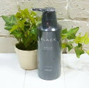 アトリス ブラック スカルプシャンプー <本体> 280ml 医薬部外品