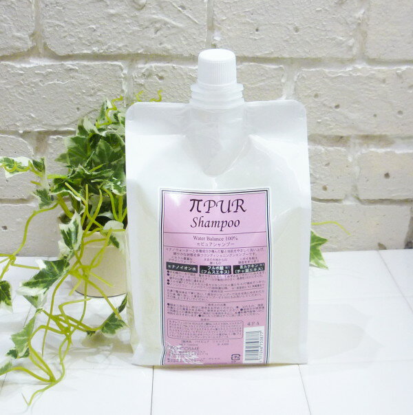 プロコスメ パイピュアシャンプー 1000ml ＜詰替用＞