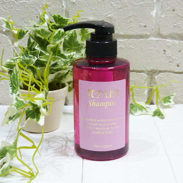 [送料無料(沖縄、離島除く)] プロコスメ パイピュアシャンプー 300ml ＜本体＞(4)