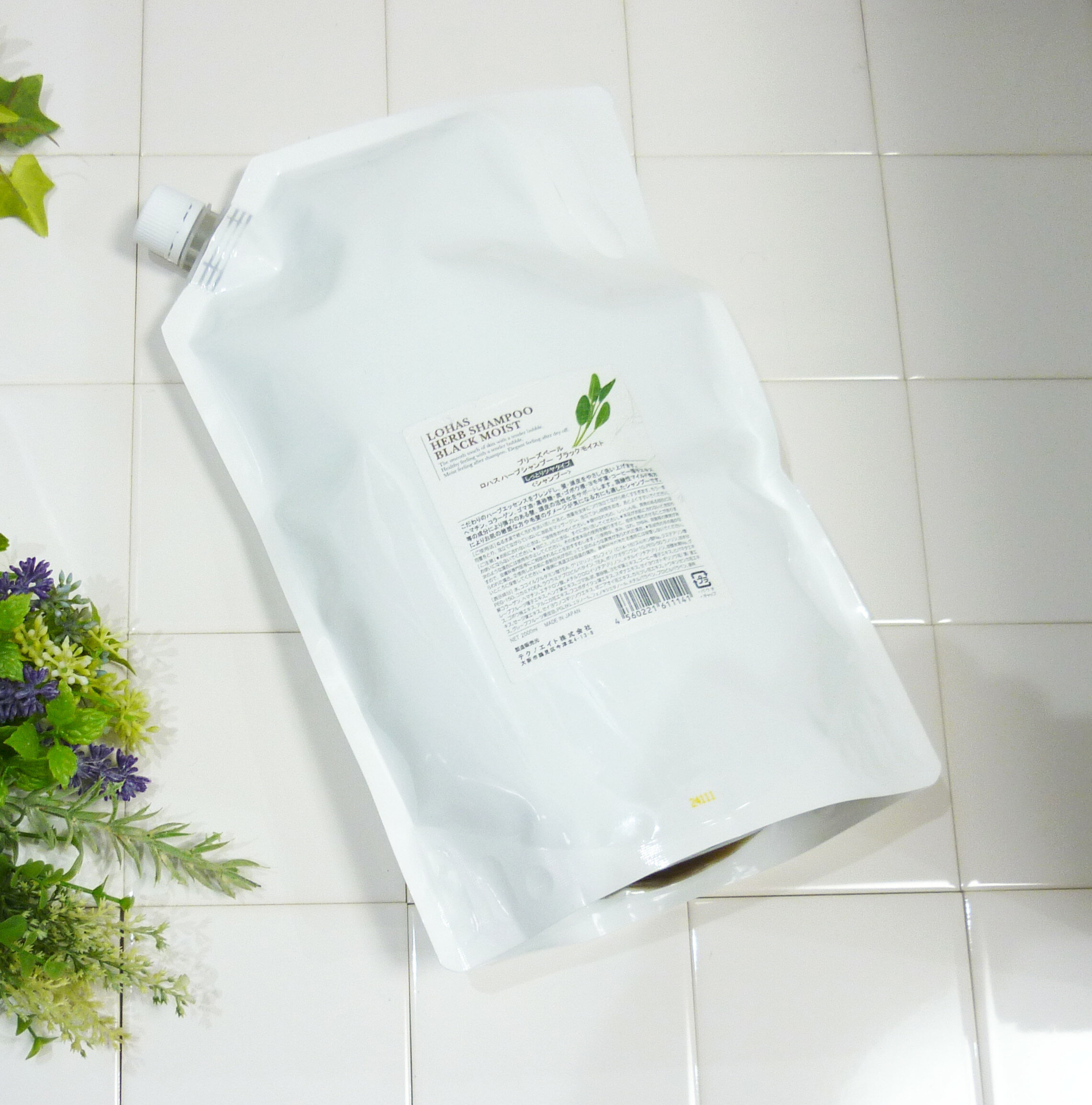 [送料無料(沖縄、離島除く)] LOHAS HERB SHAMPOO BLACK MOIST ブリーズベールロハスハーブシャンプーブ..