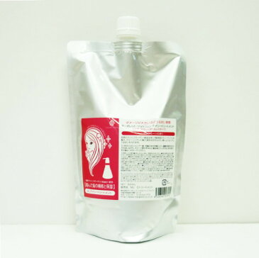 マーガレット・ジョセフィンMJデイリートリートメント ボトルレス 500ml(詰め替え用)【マーガレットジョセフィン、MJトリートメント500】