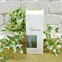 イリヤコスメティクス she シンプルオイル 金木犀 <ヘアオイル・スキンオイル>150ml ポンプ付【IRIYACOSMETICS、シーシンプルオイル、シンプルオイル キンモクセイ、sheシンプルオイル、シー シンプルオイル、シンプルオイル ポンプ】