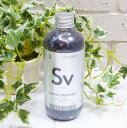 カラタス トリートメント ヒートケア Sv <シルバー> 250ml(4)
