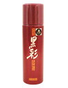 黒彩カラースプレー 135ml (黒 or 栗黒 or 茶 )