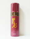 黒彩ボリュームアップスプレー 142ml (黒 or 栗黒 or 栗)
