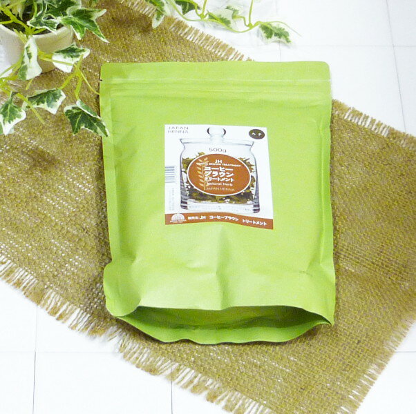 [送料無料(沖縄、離島除く)] ジャパンヘナ コーヒーブラウン トリートメント ＜化粧品染毛料＞ 500g ※..