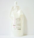 ウエルズボリュームアップヘアミスト 500ml (詰替用ボトルレス)