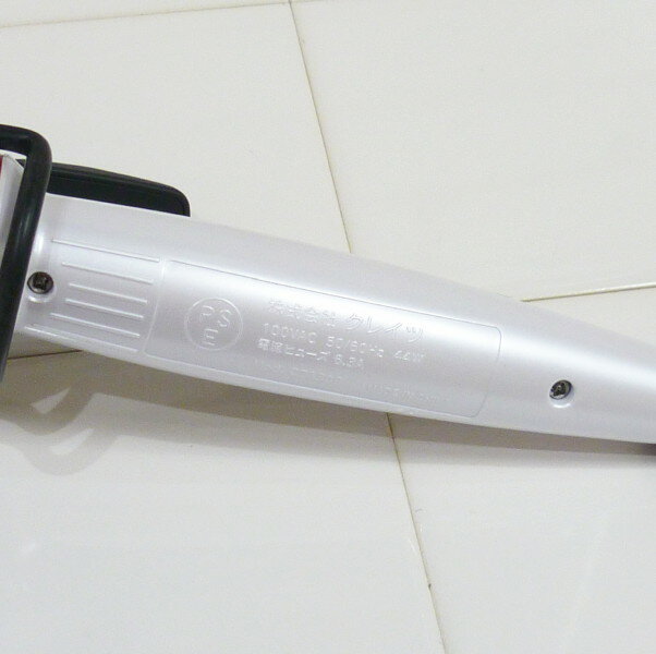 CREATEクレイツイオンカールプロアイロン　SR-26(26mm) 【カールアイロン、ヘアーアイロン】