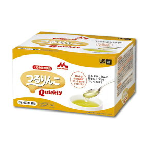 【介護食】とろみ調整食品 つるりんこQuickly 3g×50本入 [クリニコ] 【3980円以上購入で送料無料】【嚥下補助 とろみ 調整 食品 トロミ 剤 簡単 食事 とろみ剤】