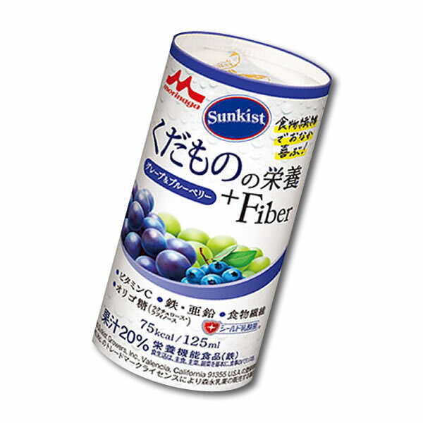 ڱۡڥ ꥴ ۥ˥ 󥭥 Τα+Fiber 졼ס֥롼٥꡼ 125ml39...