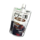  ジャネフ ゼリー飲料 コーヒー 100g “区分4かまなくてよい” 