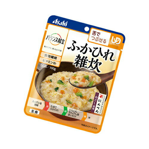 【介護食】[アサヒグループ食品] バランス献立 ふかひれ雑炊 100g“区分3 舌でつぶせる”【3980円以上購入で送料無料】【介護食品 和光堂 レトルト とろみ やわらか食 嚥下】
