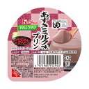 楽天介護食品専門店ももとせ【リニューアル】【介護食】やさしくラクケア 和風デザート あずきミルク味プリン 63g “区分3 舌でつぶせる” [ハウスギャバン] 【3980円以上購入で送料無料】【介護食品 おやつ 嚥下 食事 プリン デザート スイーツ】