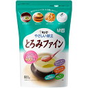 【介護食】[キユーピー] とろみ調整食品 やさしい献立 とろみファイン 600g 【3980円以上購入で送料無料】【嚥下補助 とろみ 調整 食品 トロミ 剤 簡単 食事 とろみ剤】