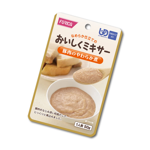 楽天介護食品専門店ももとせ【介護食】おいしくミキサー 豚肉のやわらか煮 50g [ホリカフーズ] “区分4 かまなくてよい”【3980円以上購入で送料無料】【介護食品 レトルト ペースト 嚥下 食 やわらか 柔らかい】