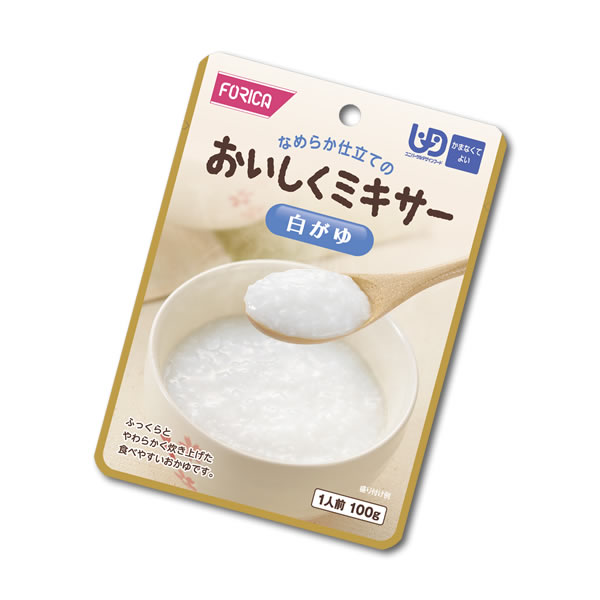 【介護食】おいしくミキサー 白がゆ 100g [ホリカフーズ] “区分4 かまなくてよい”【3980円以上購入で送料無料】【介護食品 レトルト ペースト 嚥下 食 やわらか 柔らかい】