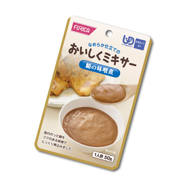 【介護食】おいしくミキサー 鯖の味噌煮 50g [ホリカフーズ] “区分4 かまなくてよい”【3980円以上購入で送料無料】【介護食品 レトルト ペースト 嚥下 食 やわらか 柔らかい】