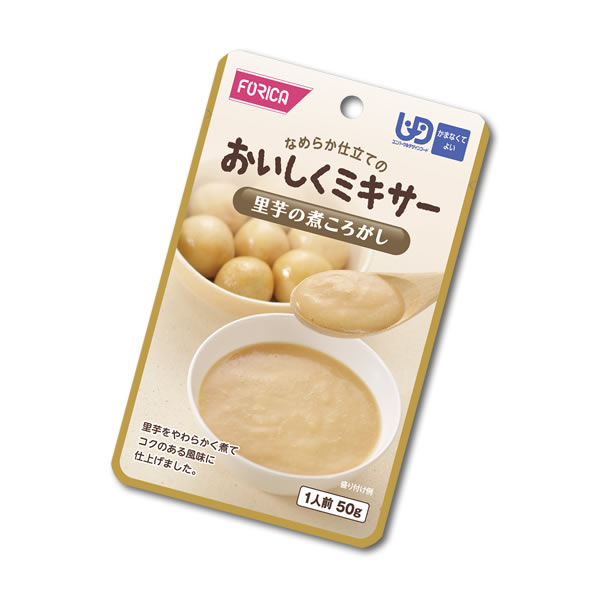 【介護食】おいしくミキサー 里芋の煮ころがし 50g [ホリカフーズ] “区分4 かまなくてよい”【3980円以上購入で送料無料】【介護食品 レトルト ペースト 嚥下 食 やわらか 柔らかい】