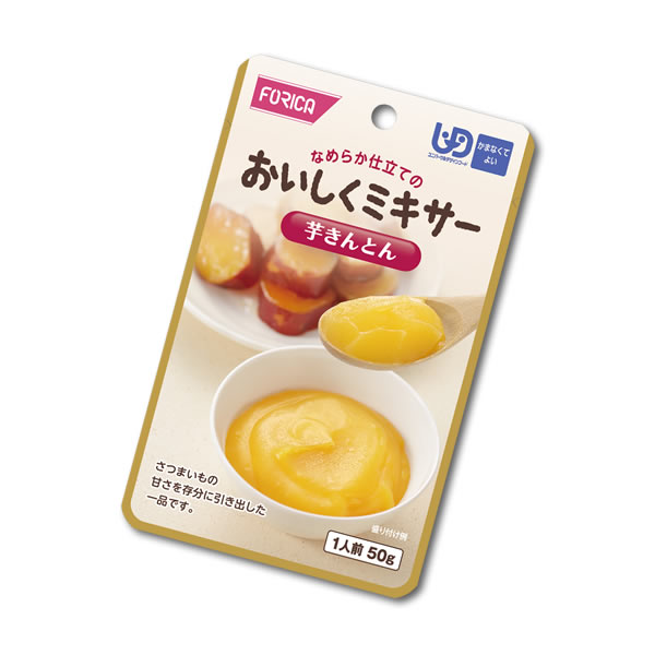 【介護食】おいしくミキサー 芋きんとん 50g [ホリカフーズ] “区分4 かまなくてよい”【3980円以上購入で送料無料】【介護食品 レトルト ペースト 嚥下 食 やわらか 柔らかい】