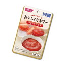 おいしくミキサー トマトのサラダ 50g  “区分4 かまなくてよい”