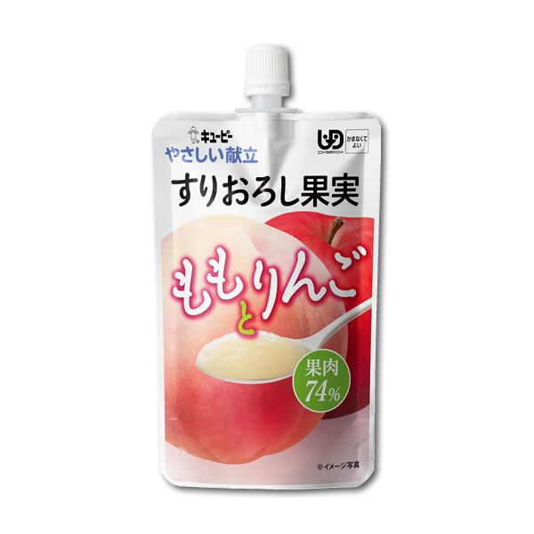 【介護食】[キユーピー] やさしい献立 すりおろし果実ももとりんご 100g“区分4かまなくてよい”【3980円以上購入で送料無料】【キューピー やさしい献立 介護食品 おやつ 水分補給 ゼリー 飲料 …