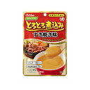 【介護食】[ハウスギャバン] やさし