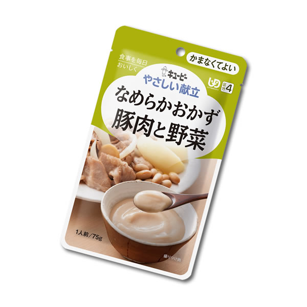 【介護食】[キユーピー] やさしい献立 “区分4 かまなくてよい”豚肉と野菜 75g【3980円以上購入で送料無..