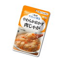 【介護食】[キユーピー] やさしい献立 “区分3 舌でつぶせ