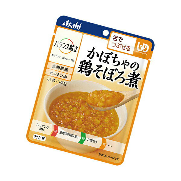 【介護食】[アサヒグループ食品] バ