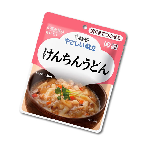 【介護食】[キユーピー] やさしい献立“区分2 歯ぐきでつぶせる” けんちんうどん120g【3980円以上購入で送料無料】【キューピー やさしい献立 介護食品 レトルト 嚥下食 やわらか食 嚥下補助 と…