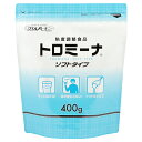 楽天介護食品専門店ももとせ【新商品】【介護食】トロミーナ ソフトタイプ 400g [ウエルハーモニー] 【3980円以上購入で送料無料】【嚥下補助 とろみ 調整 食品 トロミ 剤 簡単 食事 とろみ剤】