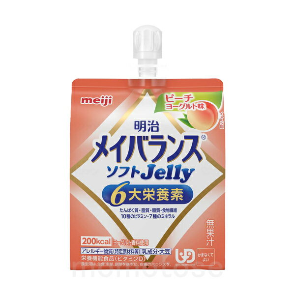 ڲᥤХ եJelly200 ԡ衼̣ 125ml ȶʬ4 ޤʤƤ褤 3980߰ʾ̵...