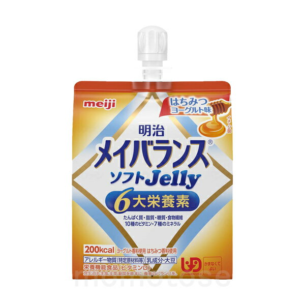 ڲᥤХ եJelly200 Ϥߤĥ衼̣ 125ml ȶʬ4 ޤʤƤ褤 3980߰ʾ...