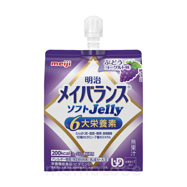 ڲᥤХ եJelly200 ֤ɤ衼̣ 125ml ȶʬ4 ޤʤƤ褤 3980߰ʾ̵...